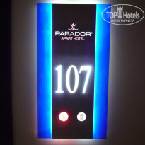 фото из отзыва ID 1879247