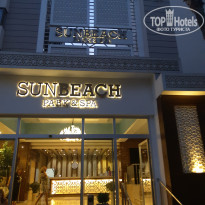 фото из отзыва ID 1879557