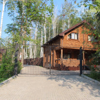 фото из отзыва ID 1879766