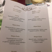 фото из отзыва ID 1880345