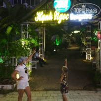 фото из отзыва ID 1880357