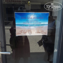 фото из отзыва ID 1880478