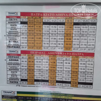 фото из отзыва ID 1880478