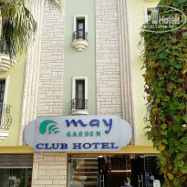 фото из отзыва ID 1880560