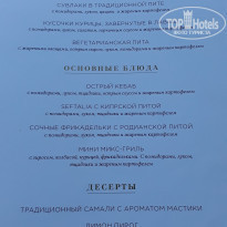 фото из отзыва ID 1880659