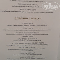 фото из отзыва ID 1880659