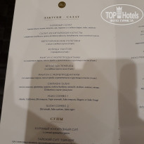 фото из отзыва ID 1880659