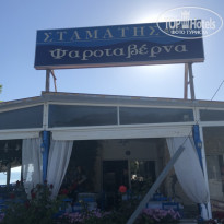 фото из отзыва ID 1881487