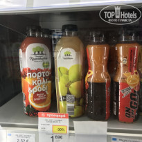 фото из отзыва ID 1881487