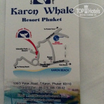 фото из отзыва ID 1882571