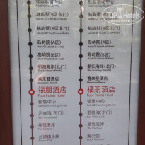 фото из отзыва ID 1883388