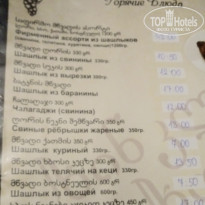 фото из отзыва ID 1883697