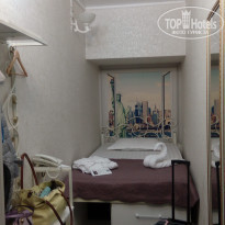 фото из отзыва ID 1884108