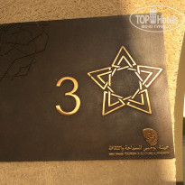 фото из отзыва ID 1884147