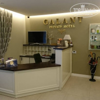 фото из отзыва ID 1884254