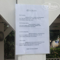 фото из отзыва ID 1884874