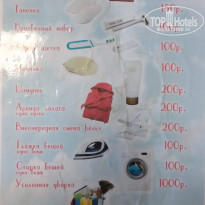 фото из отзыва ID 1885195