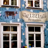 фото из отзыва ID 1885515