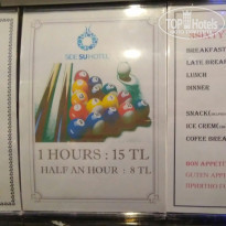 фото из отзыва ID 1885803