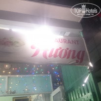 фото из отзыва ID 1885255