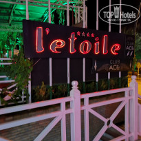 фото из отзыва ID 1886019