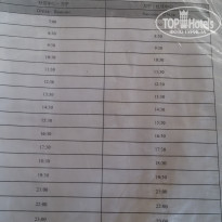 фото из отзыва ID 1886321