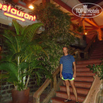 фото из отзыва ID 1886919