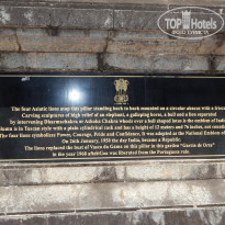 фото из отзыва ID 1887026