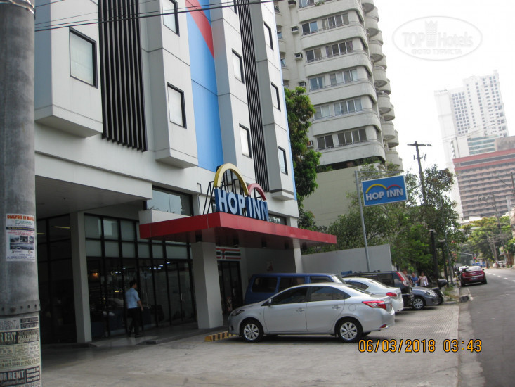 Hotel photo Hop Inn Ermita Manila 3*