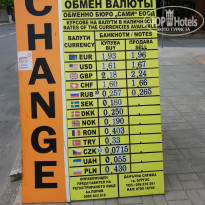 фото из отзыва ID 1887675