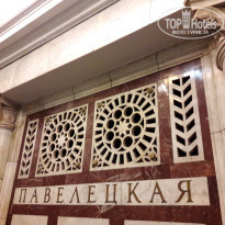 фото из отзыва ID 1887605