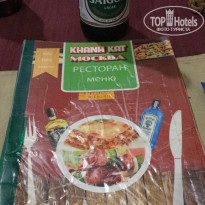 фото из отзыва ID 1888375