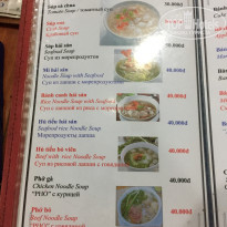 фото из отзыва ID 1888873