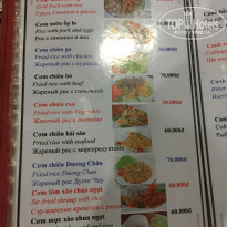 фото из отзыва ID 1888873