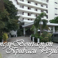 фото из отзыва ID 1889087