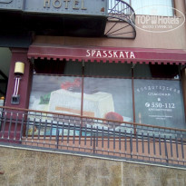 фото из отзыва ID 1889133