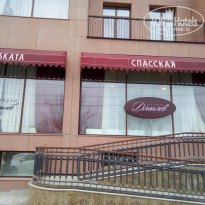 фото из отзыва ID 1889133