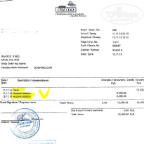 фото из отзыва ID 1889133