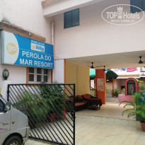 фото из отзыва ID 1889282