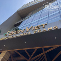 фото из отзыва ID 1889465