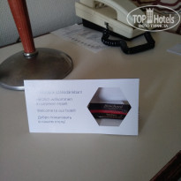 фото из отзыва ID 1889533