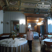 фото из отзыва ID 1889970