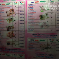 фото из отзыва ID 1891134