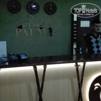 фото из отзыва ID 1891751