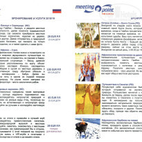 фото из отзыва ID 1891884