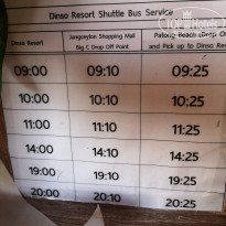 фото из отзыва ID 1892037