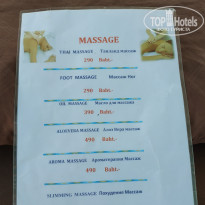 фото из отзыва ID 1891101