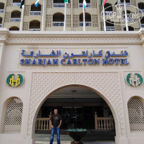 фото из отзыва ID 1892145