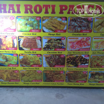 фото из отзыва ID 1892204