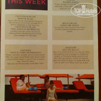 фото из отзыва ID 1891927